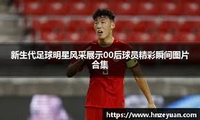 news-homepage-modules