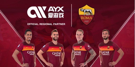 他是加入米