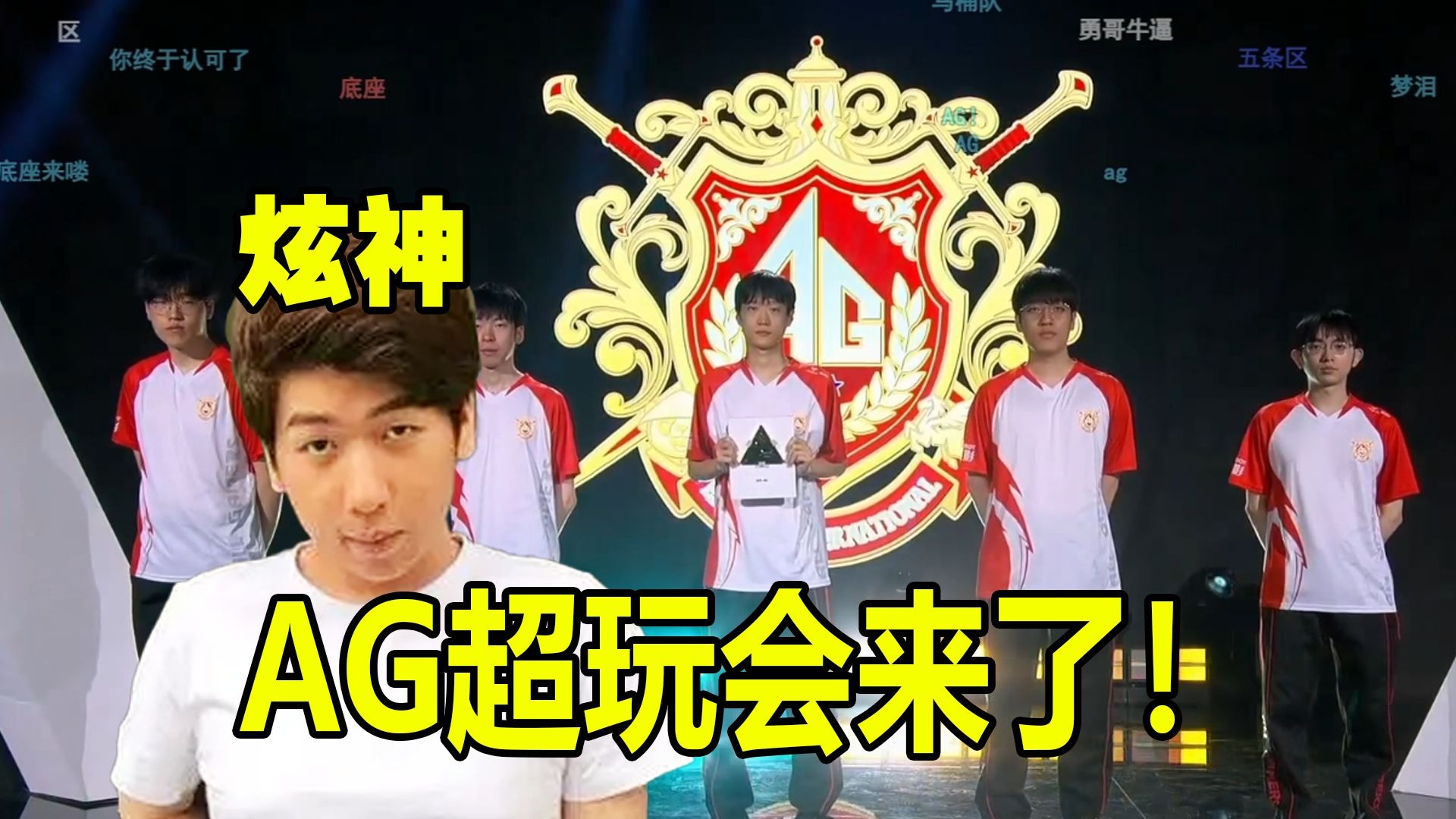 结果也再次