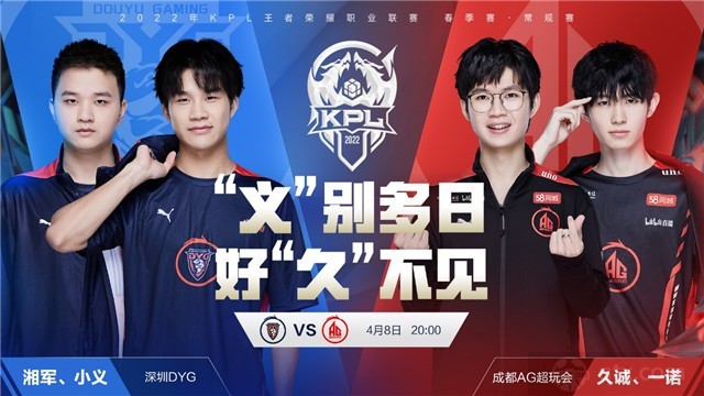 逐渐接管了