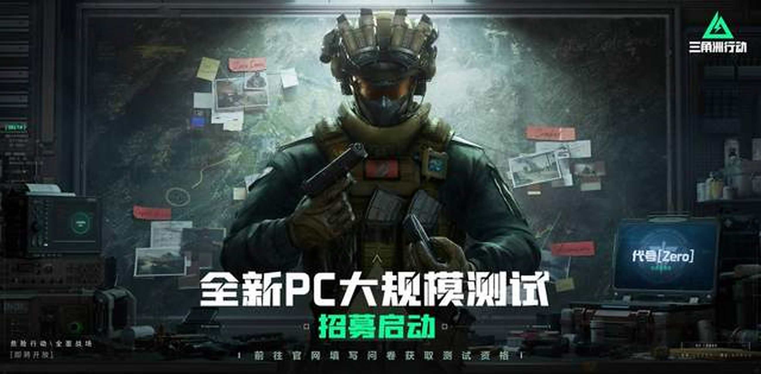 60分钟的