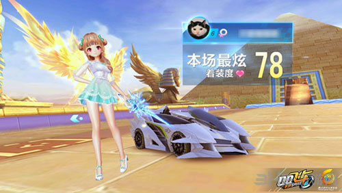 稳定节奏赢 稳定节奏赢