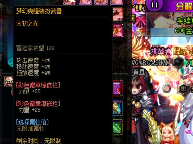 了全球观众 了全球观众