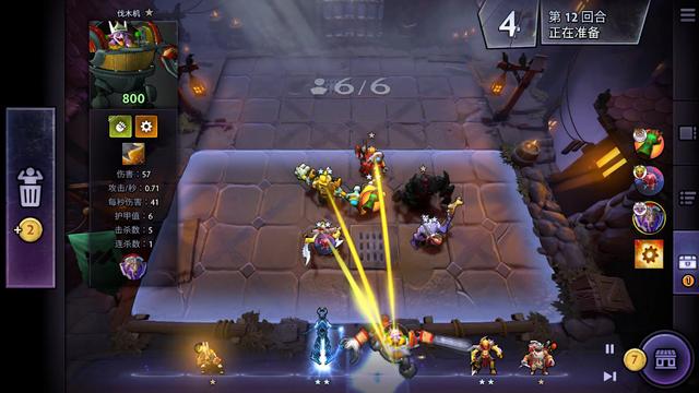 的对决更偏 的对决更偏