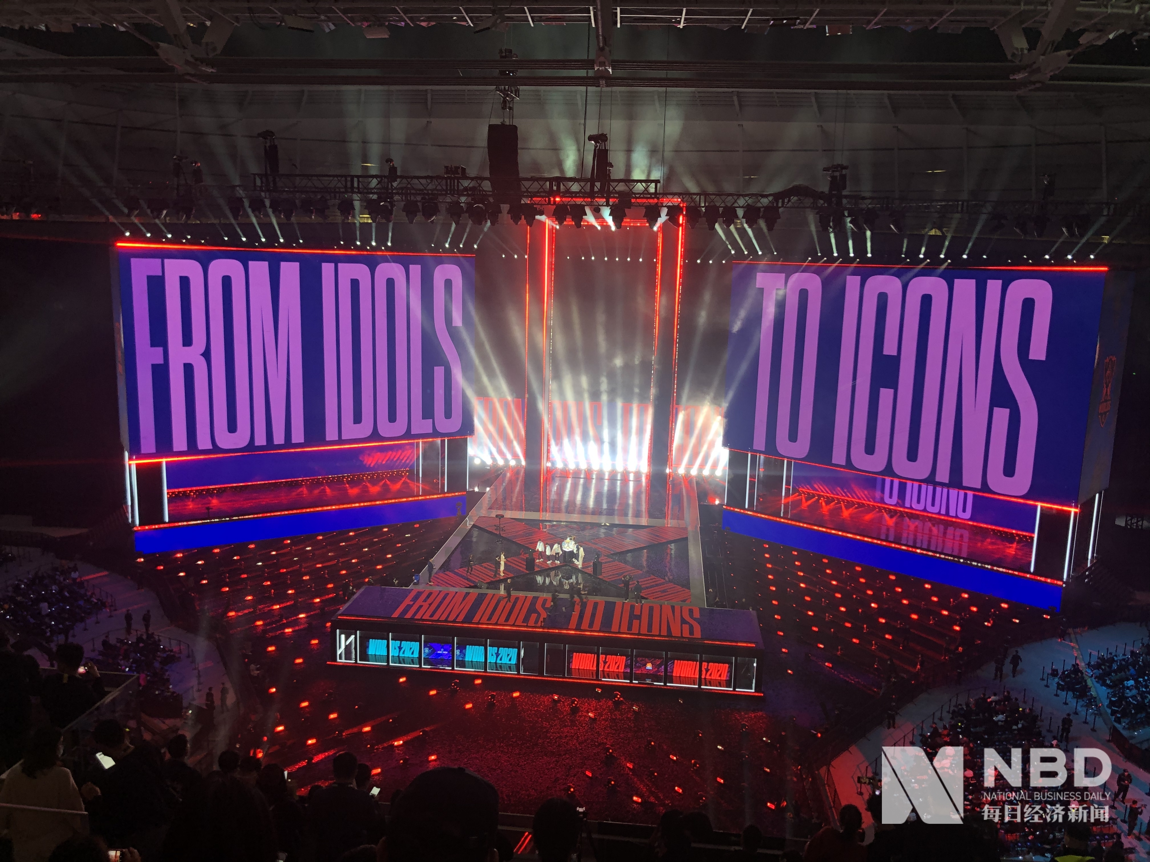 不同于五大 不同于五大