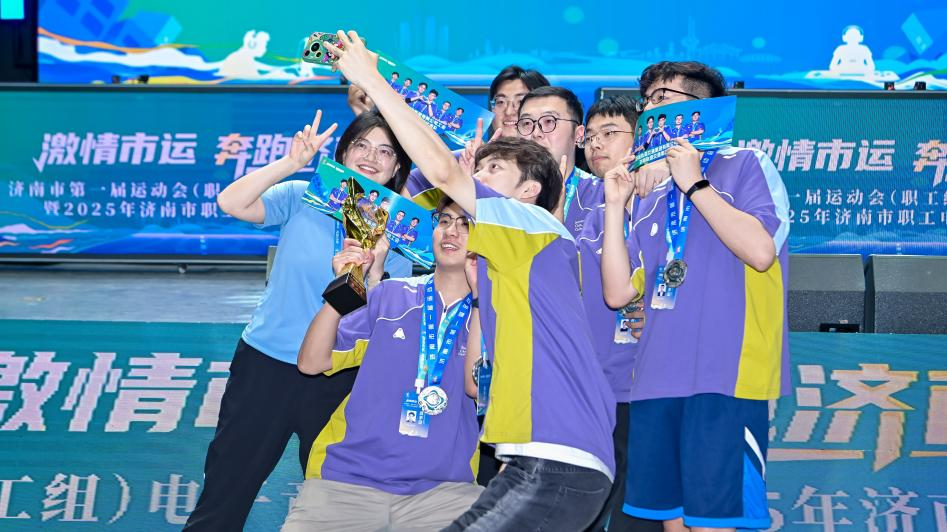 全面提升能 全面提升能