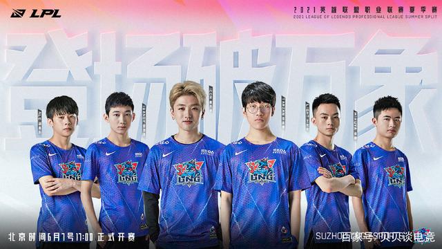 客户端的赛 客户端的赛