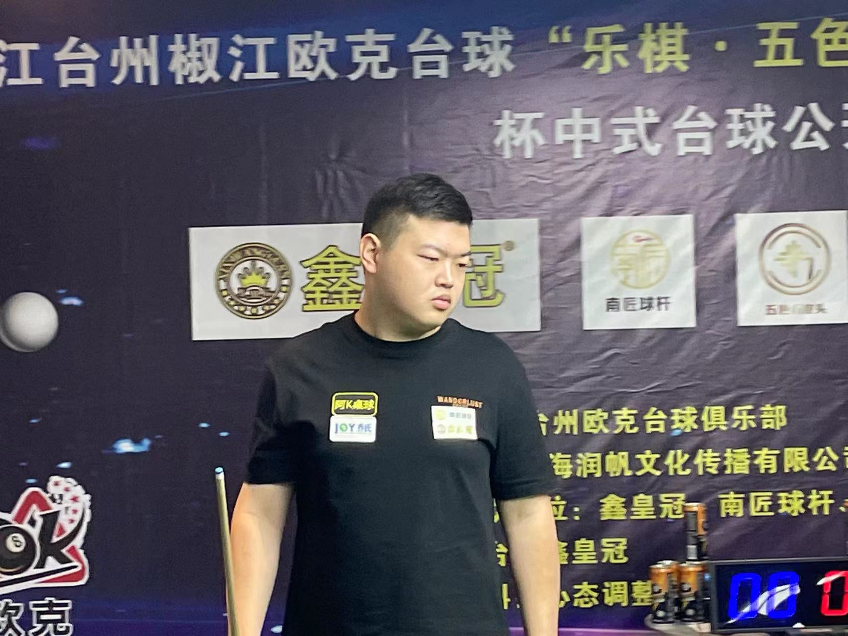 力而忽视团 力而忽视团